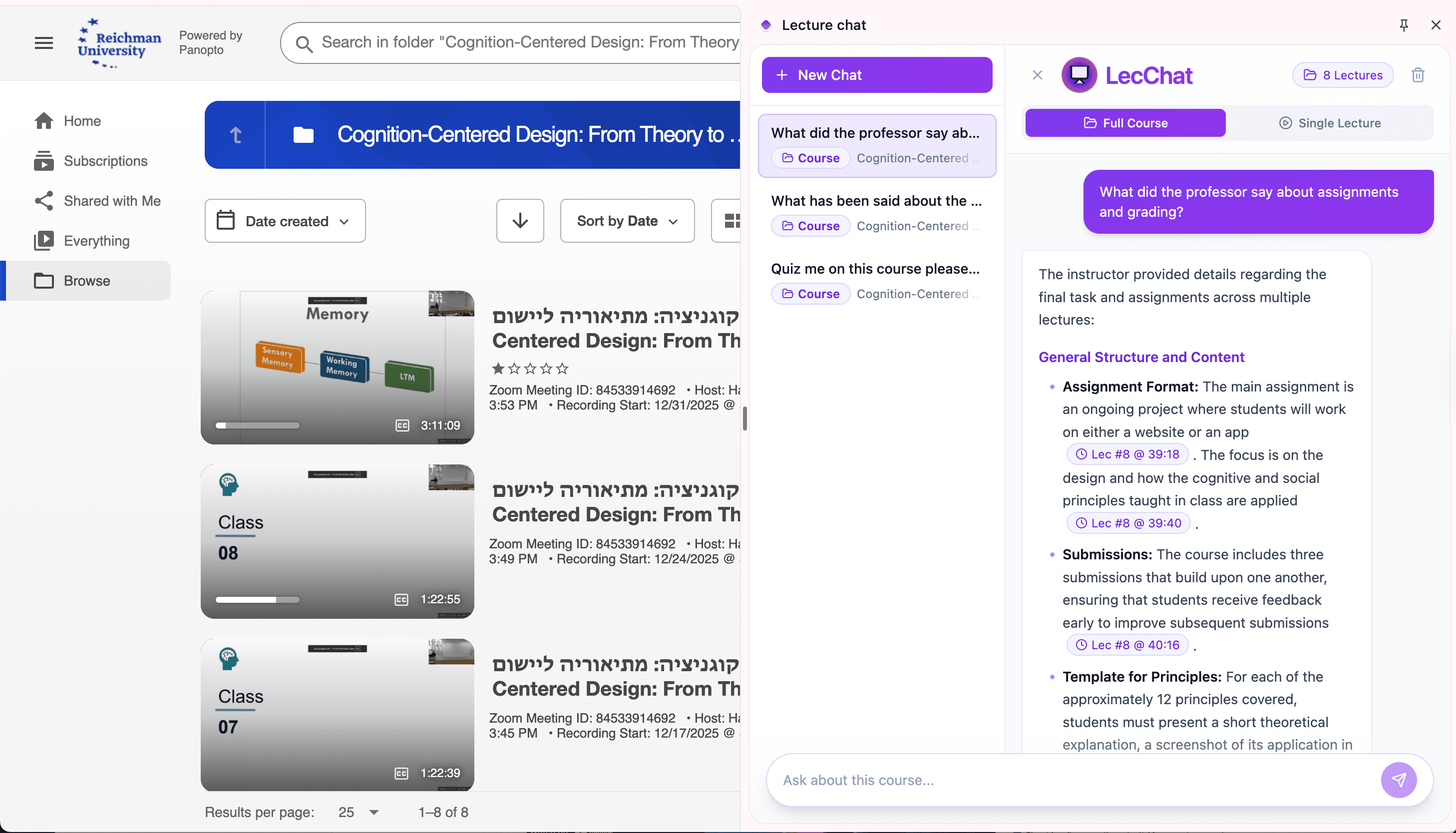 מצב קורס מלא של LecChat עם מספר הרצאות וצ'אט חוצה-קורס